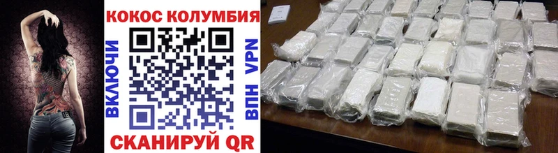 Купить наркотик Сретенск А ПВП  Бутират  МАРИХУАНА  ГАШИШ  КЕТАМИН  Амфетамин 
