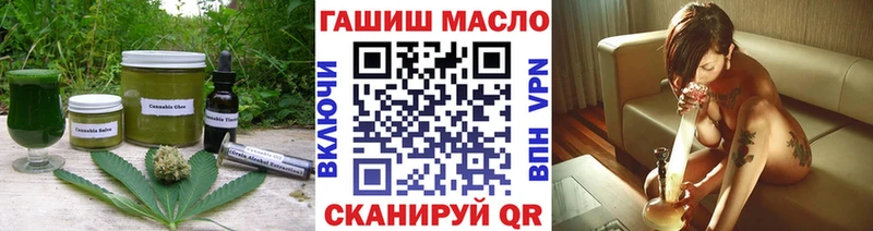 Canna-Cookies конопля  Сретенск 
