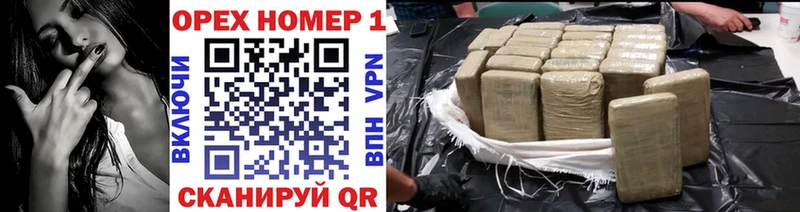 наркота  Сретенск  Cocaine Columbia 