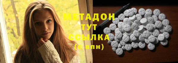 jwh Нестеровская