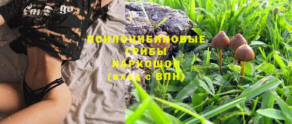 mdma Волосово