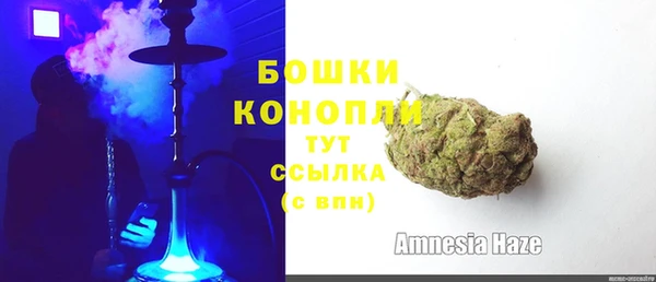 mdma Волосово
