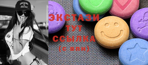 гашишное масло Володарск