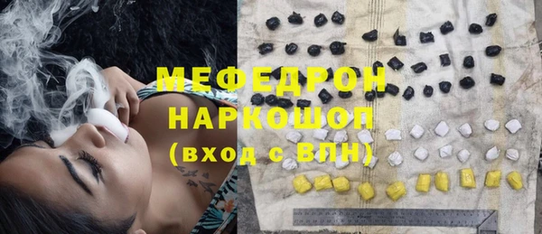 гашишное масло Володарск