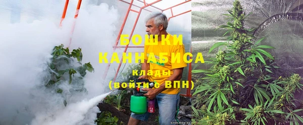 мескалин Бородино