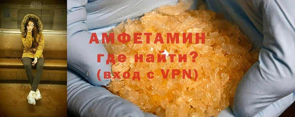 наркотики Волоколамск
