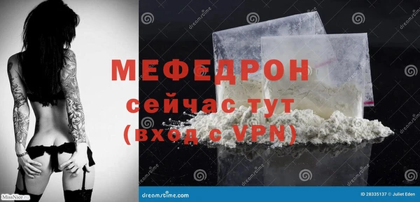 гашишное масло Володарск