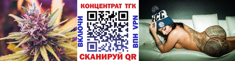 KRAKEN tor  Сретенск  ТГК гашишное масло 