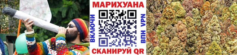 Шишки марихуана THC 21%  Сретенск 
